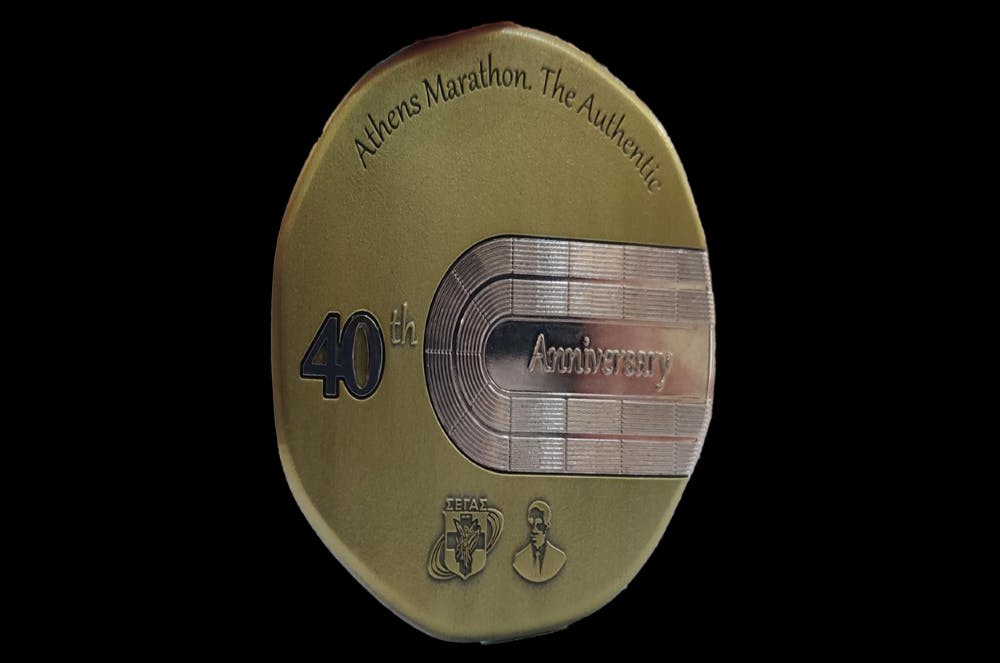 ΑΜΑ 2023 –Το μήνυμα ειρήνης του επετειακού μεταλλίου πιο επίκαιρο από ποτέ runbeat.gr